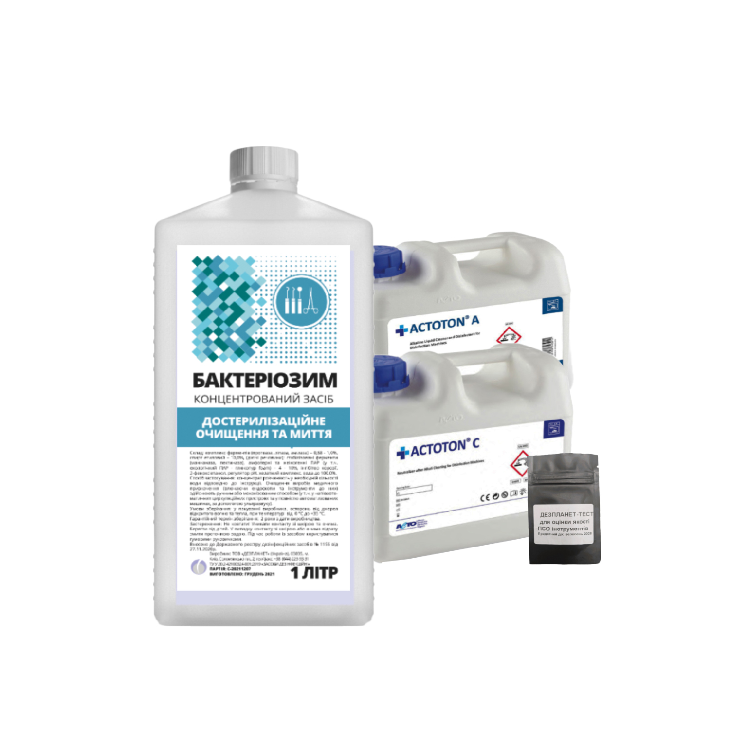 Бактеріозим 1 л, комплект для контролю забрудненості інструментів, очищення біоплівок та відновлення медичних інструментів